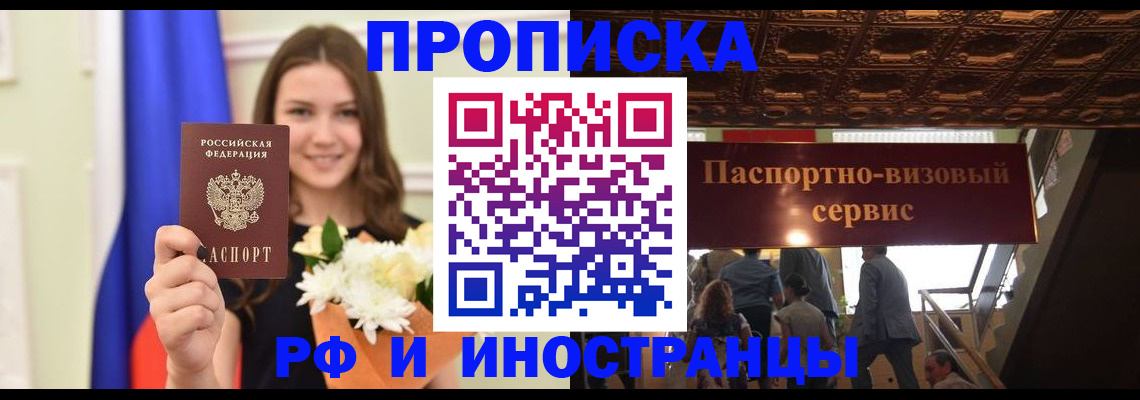 форма 3 в Фролово